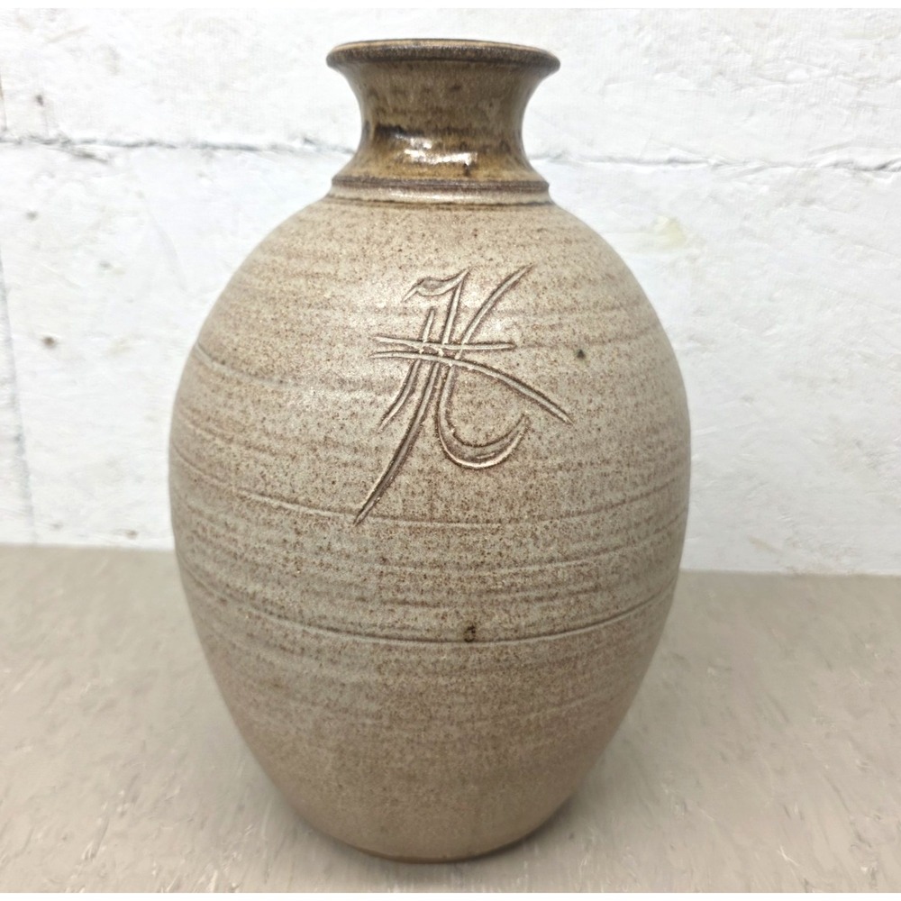 Richard Dick Lien Studio Art Pottery Vessel Glazed Stoneware Vase Signed 12 x 9